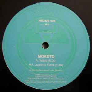 USED - Makoto - Wave / Jupiters Field