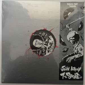 USED - Julian Anthony - 7 To Smoke EP