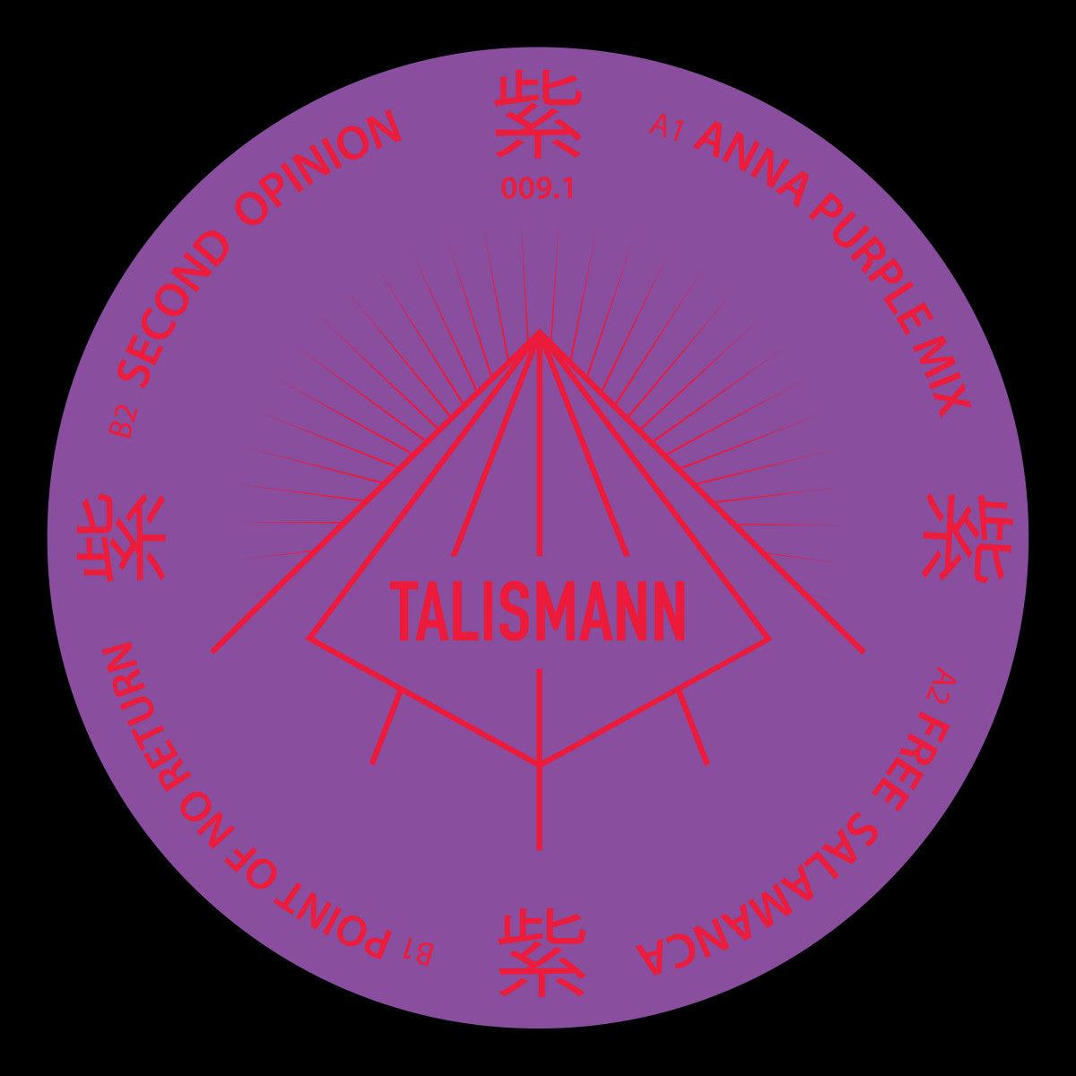 Talismann - Kliniek 1