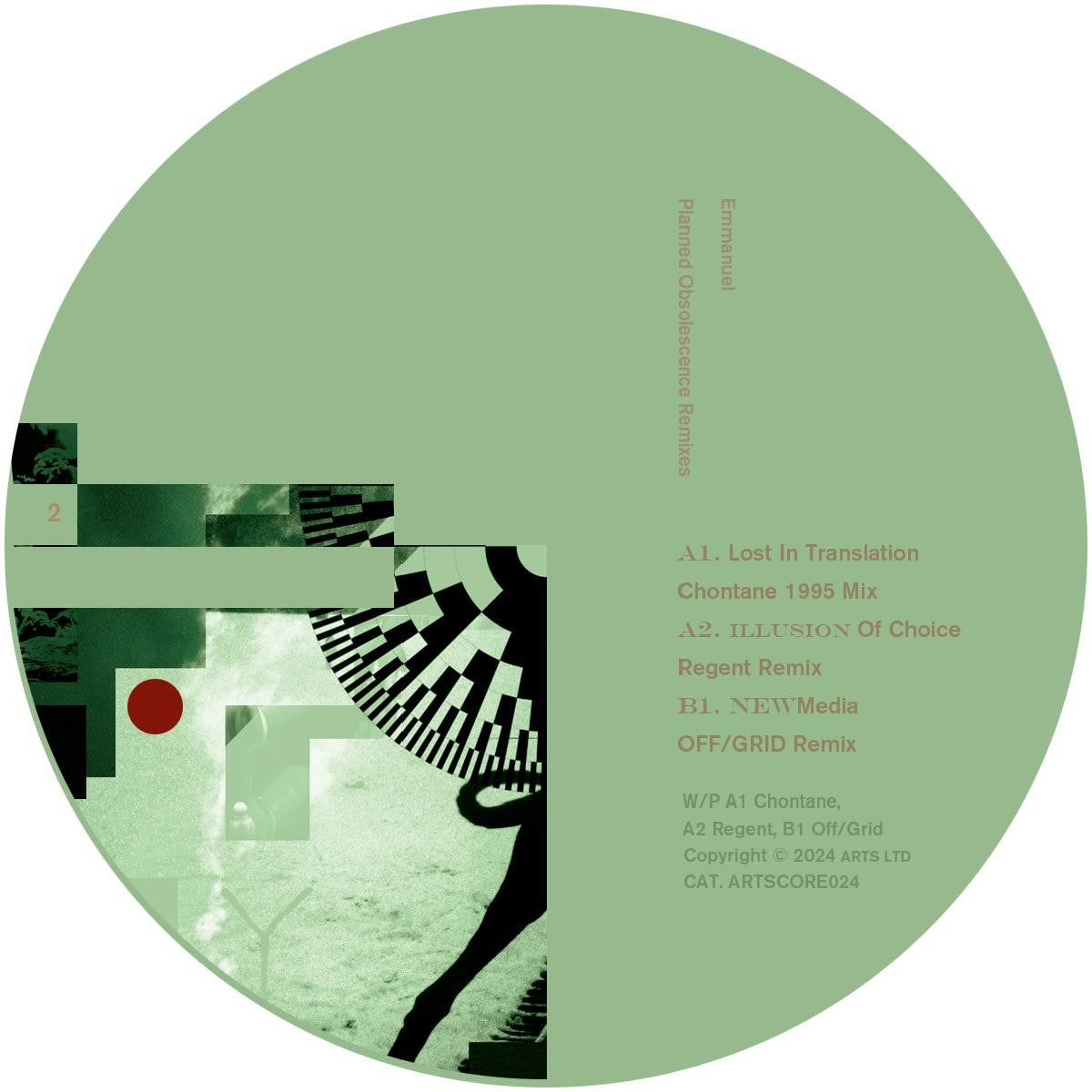 Emmanuel - Planned Obsolescence Part 2 (12")