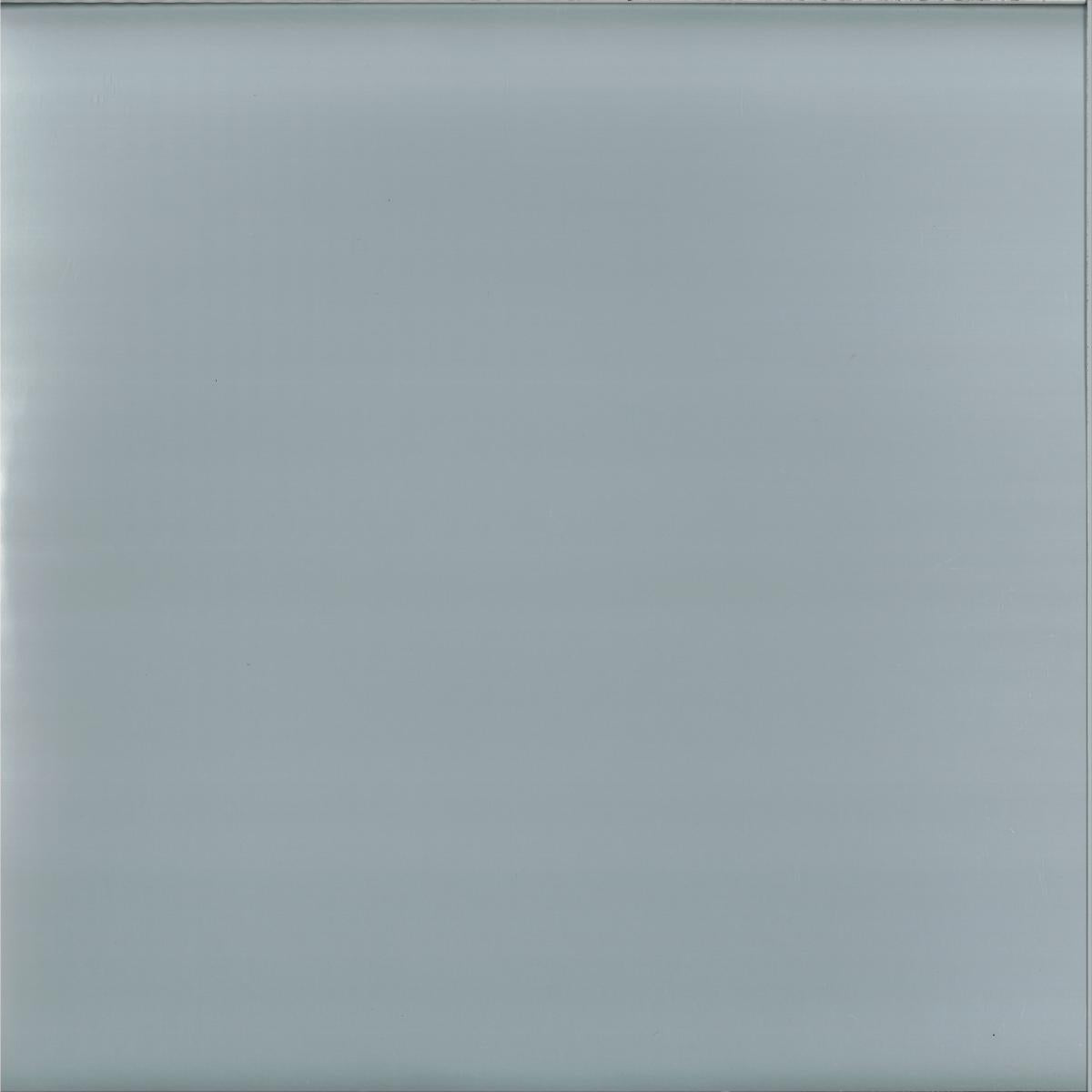 2501 - Ulmeyda (12")