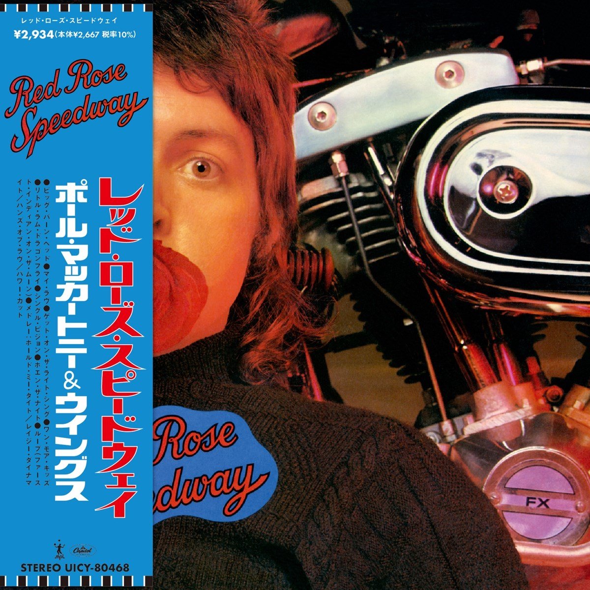 Paul Mccartney - Red Rose Speedway (CD)