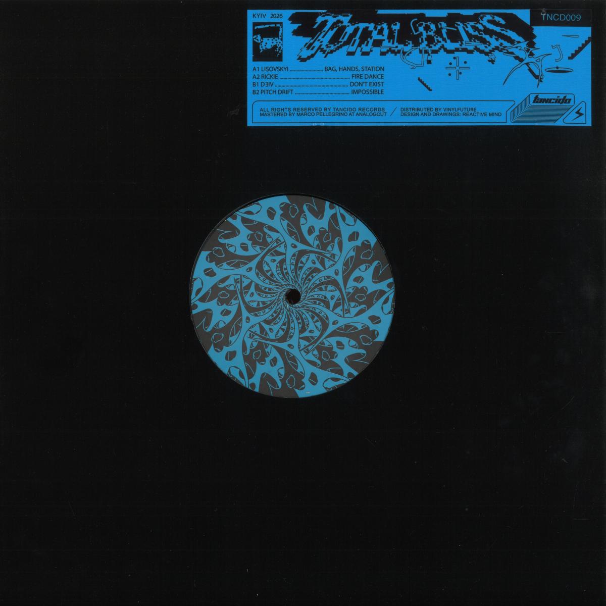 Various - Total Bliss EP (LP)