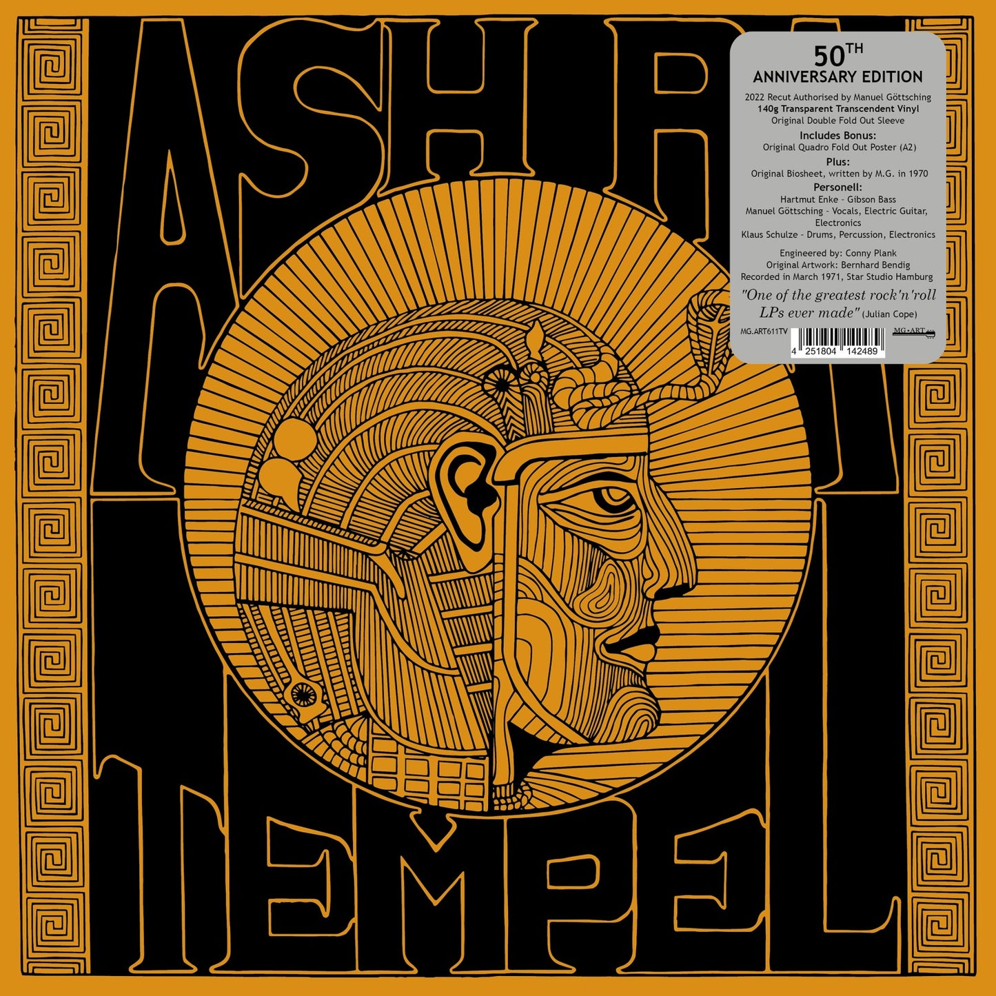 Ash Ra Tempel - Ash Ra Tempel (Clear Vinyl LP)