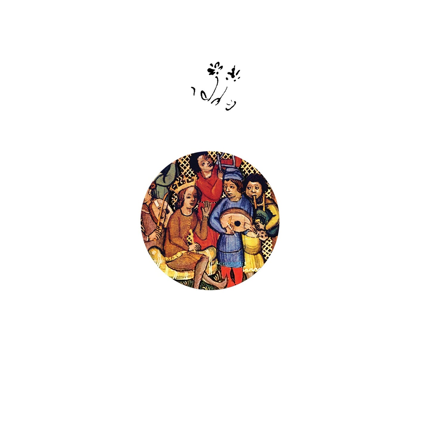 Klon Dump - Dame, vo regars (+ (Dub) Mix) (12")