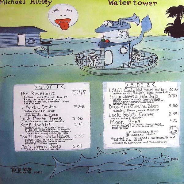 USED - Michael Hurley - Watertower