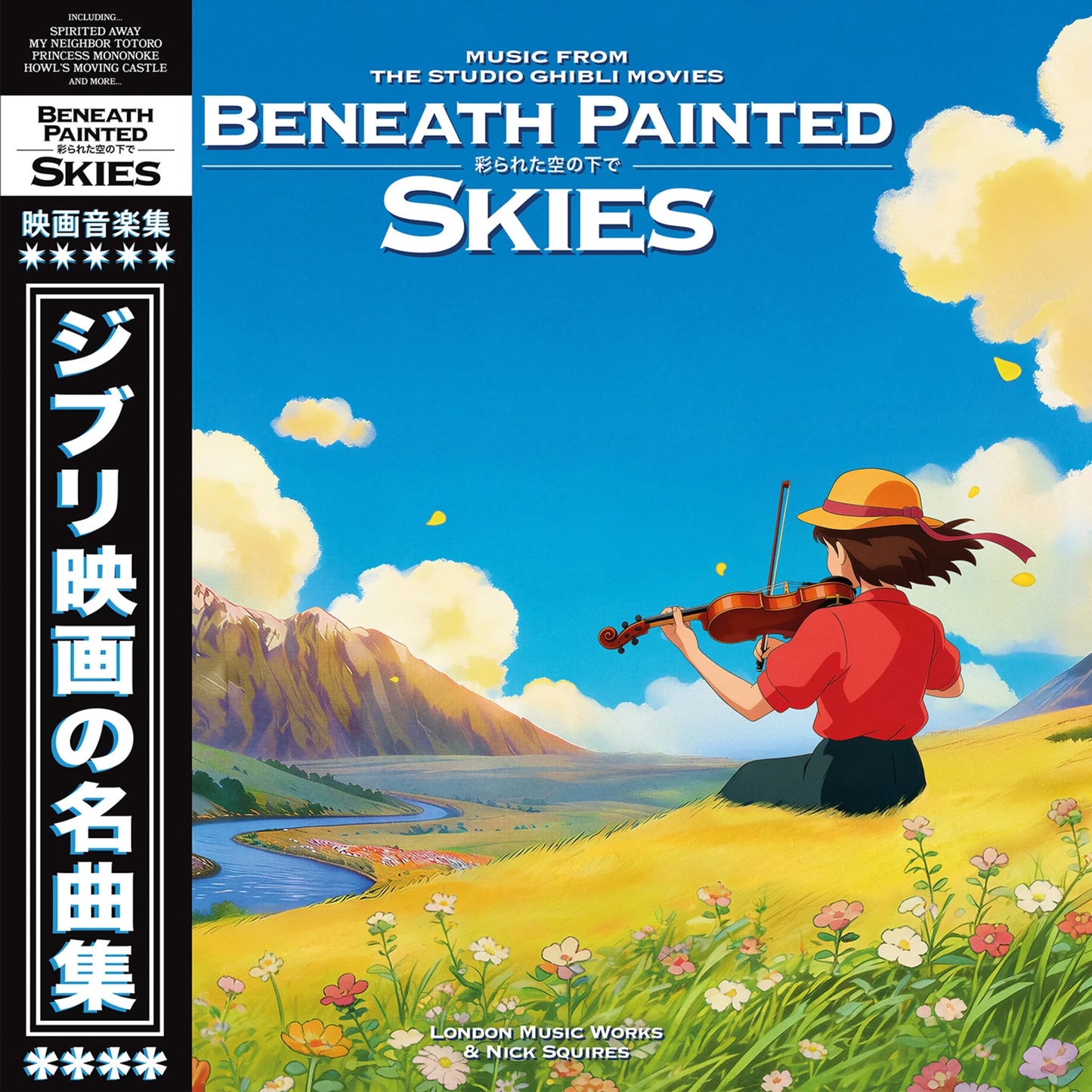 London Music Works - Beneath Painted Skies: Music From The Studio Ghibli Movies (Blue Vinyl LP)