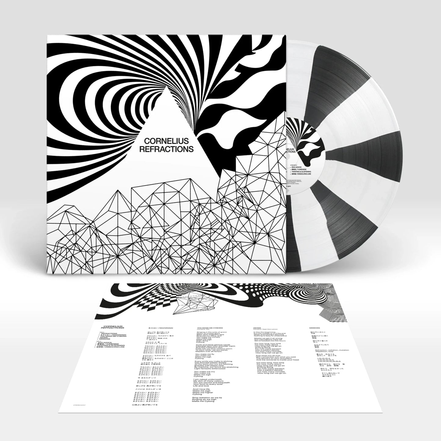 Cornelius - Refractions (Black / White Dual Colour Vinyl LP)