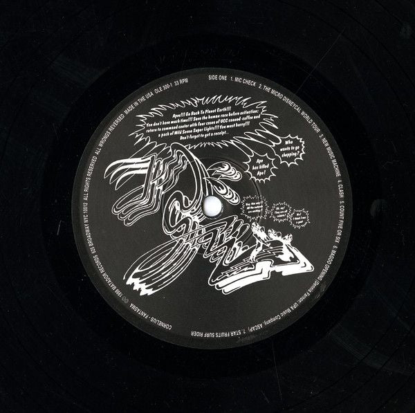 USED - Cornelius - Fantasma