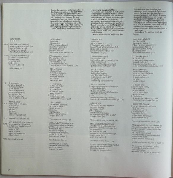 USED - Philip Glass - Satyagraha