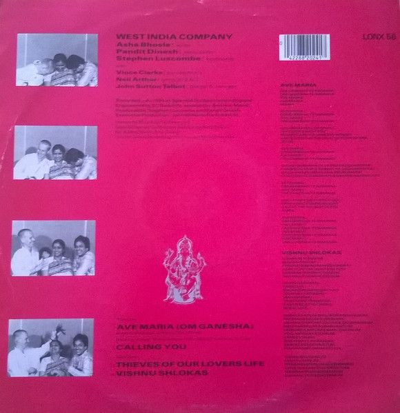 USED - West India Company - Ave Maria