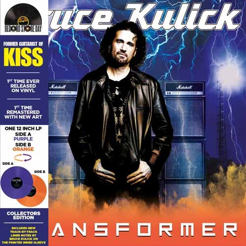 Bruce Kulick - Transformer (Vinyl) (Yellow & Black Splatter Vinyl LP)