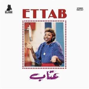 Ettab - Ettab (LP)