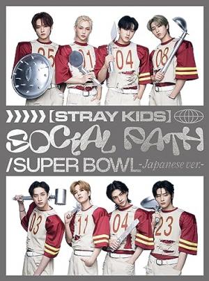 Stray Kids - Social Path (feat. Lisa) / Super Bowl - Japan 1st EP