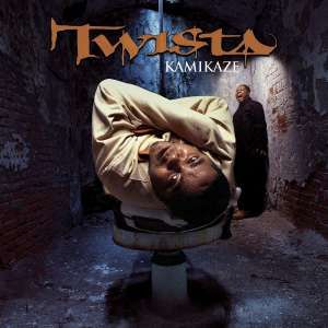 Twista - Kamikaze (Burnt Orange Vinyl)