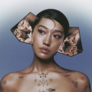 Peggy Gou - I Hear You