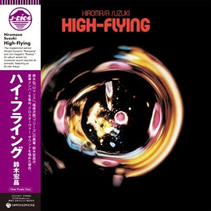 Hiromasa Suzuki - High-Flying (Clear Purple LP)