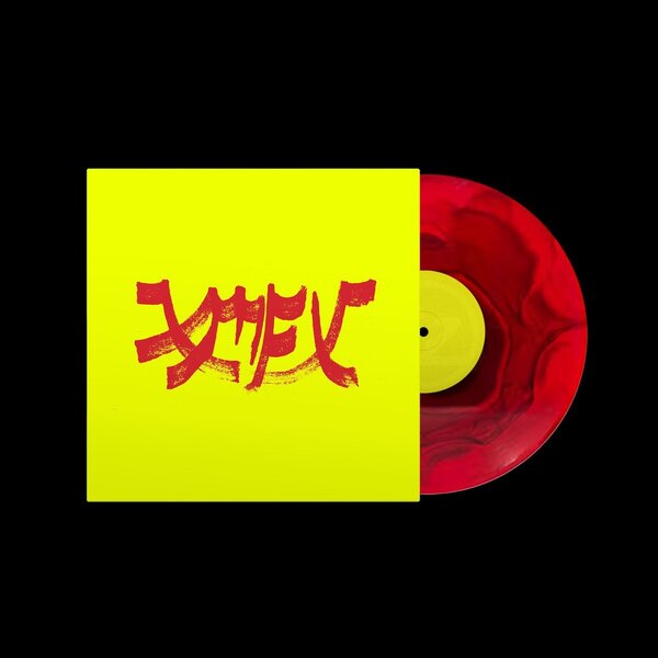 Xiu Xiu - Xiu Mutha Fuckin' Xiu: Vol. 1 (Red Vinyl LP)