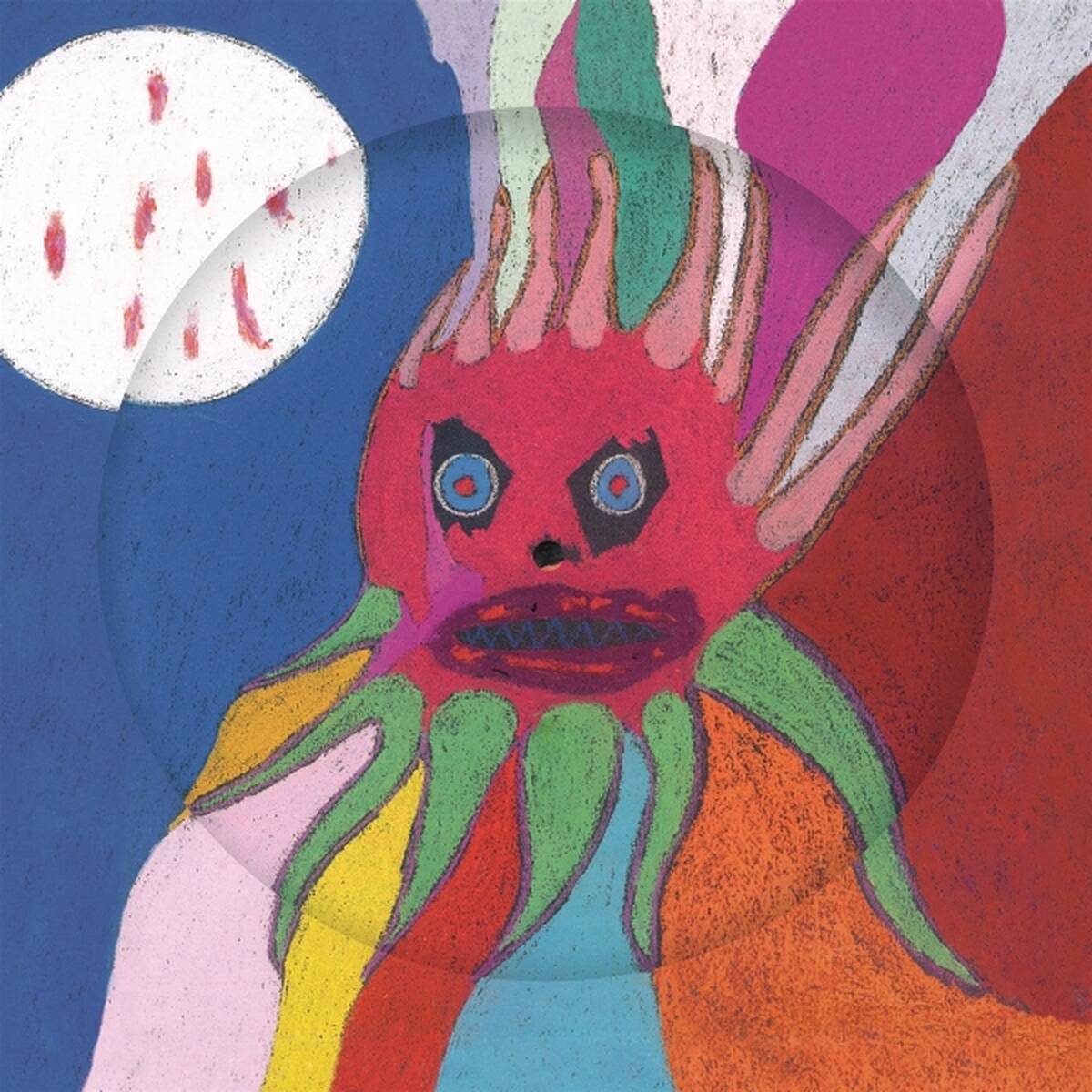 Current 93 - I Have A Special Plan For This World (Picture Disc LP)