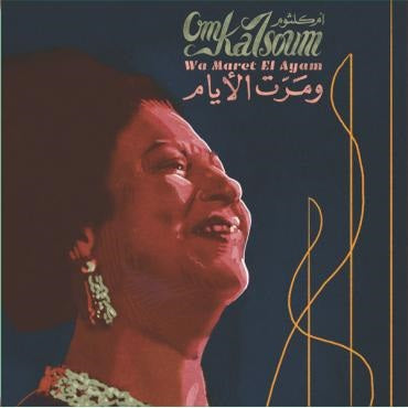 OM KALSOUM - WA MARET EL AYAM (LP)