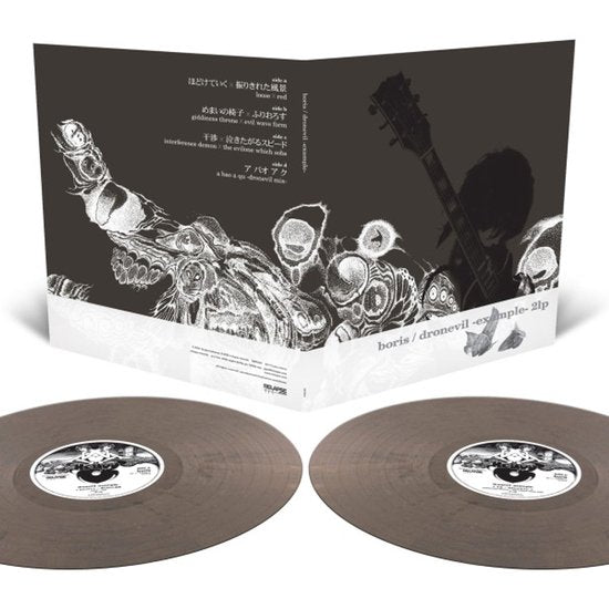 Boris - Dronevil (Grey Vinyl LP)