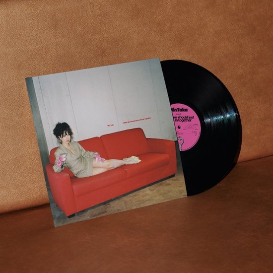 Min Taka - I Think We Should Just Move In Together (10")