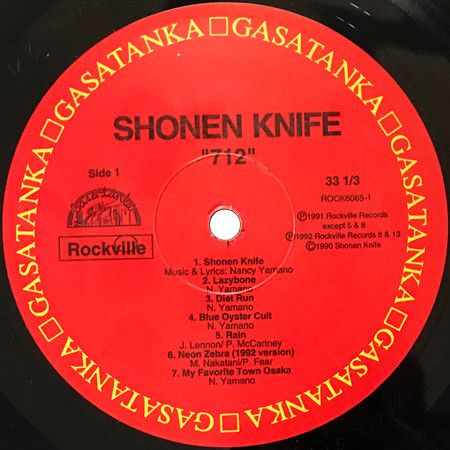 USED - Shonen Knife - 712