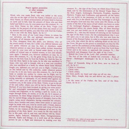 USED - Virgin Prunes - Heresie