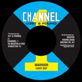 Ciddy Bop - Warrior (7")
