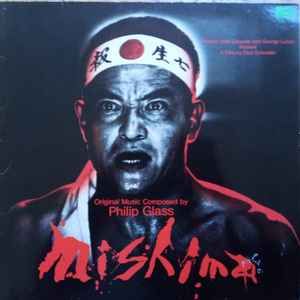 USED - Philip Glass - Mishima