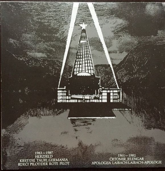 USED - Laibach - Krst Pod Triglavom - Baptism