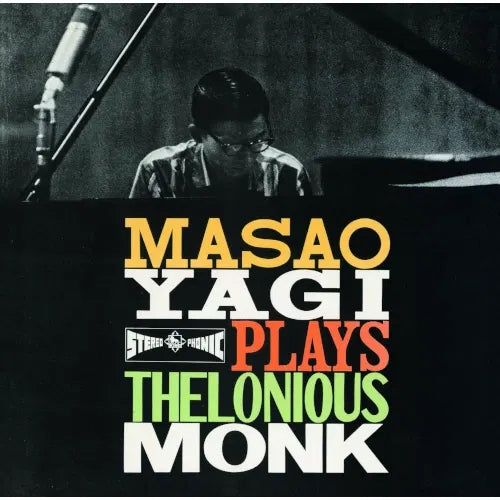 Masao Yagi - Masao Yagi plays Thelonious Monk (1960) (LP)