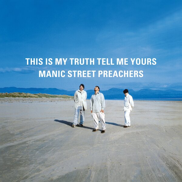 Manic Street Preachers - This Is My Truth Tell Me Yours (Blue and Yellow Vinyl LP)