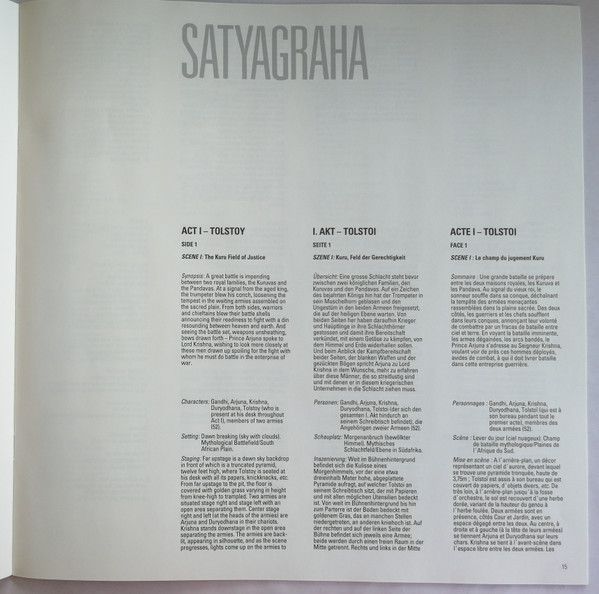 USED - Philip Glass - Satyagraha