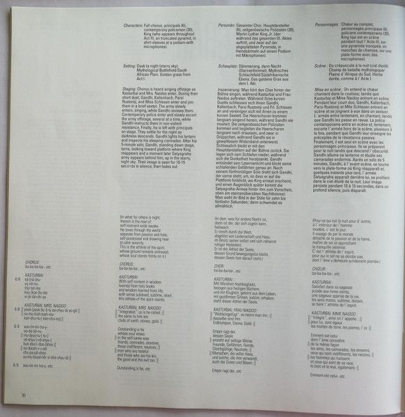 USED - Philip Glass - Satyagraha