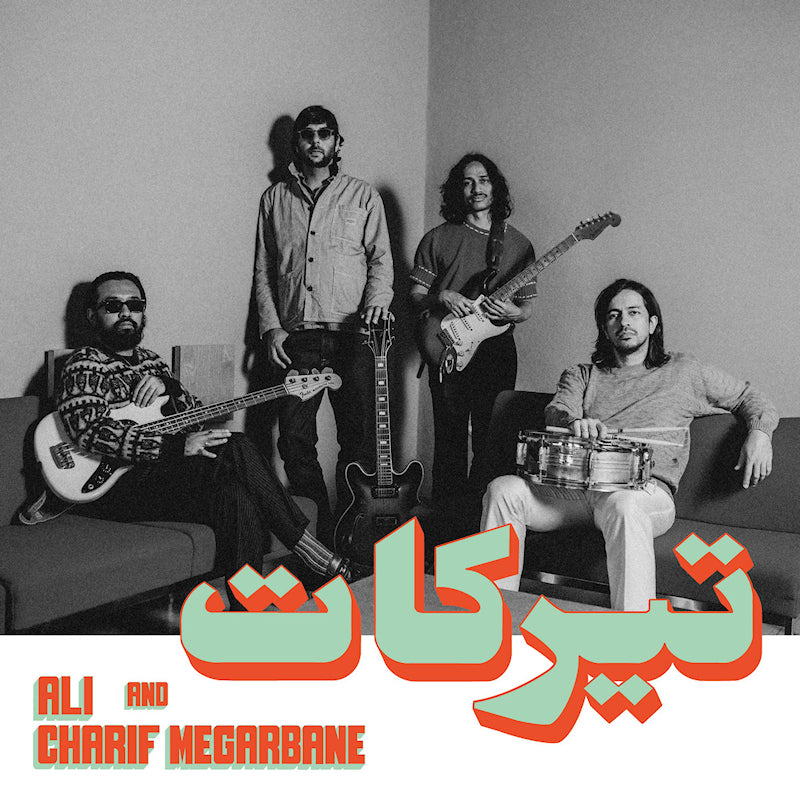 Charif Megarbane & Ali - Tirakat (LP)