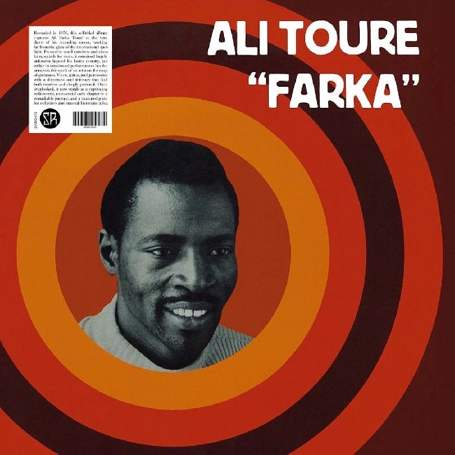 Ali Farka Toure - Ali Farka Toure (LP)