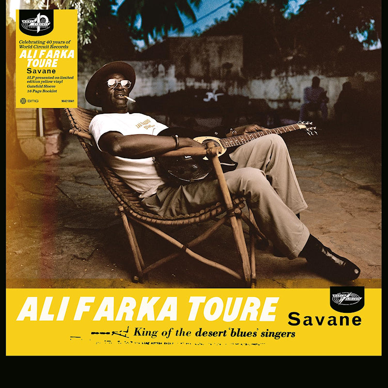 Ali Farka Toure - Savane (Yellow Vinyl LP)