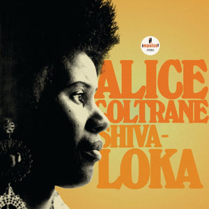 Alice Coltrane - The Carnegie Hall Concert
