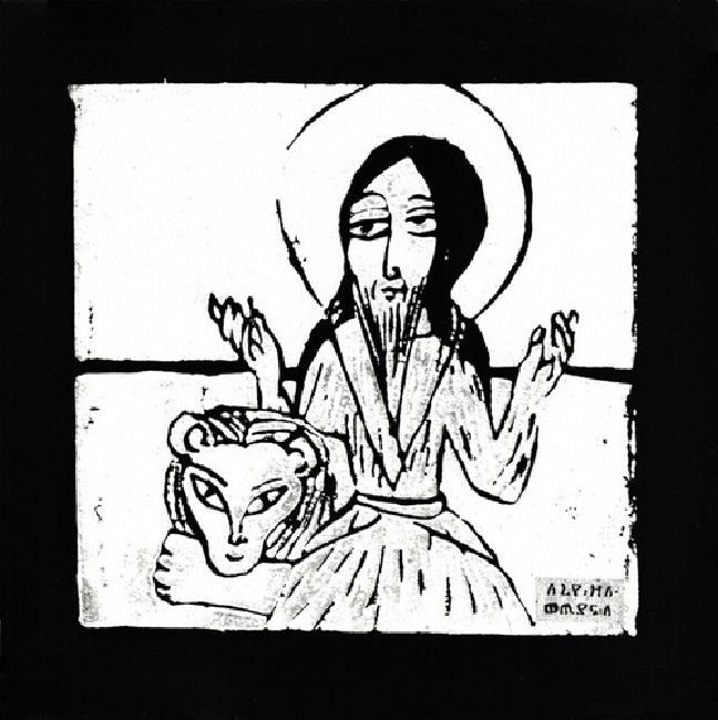 Alpha & Omega - Voice In The Wilderness (LP)