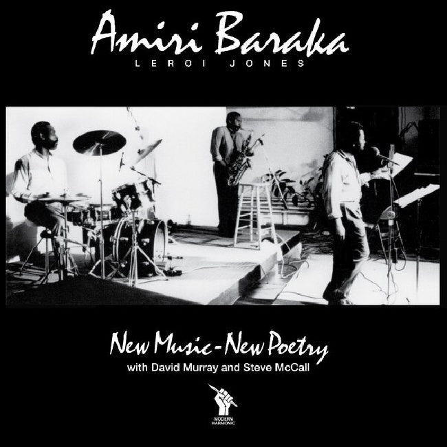 Amiri Baraka - New Music - New Poetry (LP)