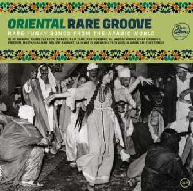 Various Artists - Oriental Rare Groove (LP)