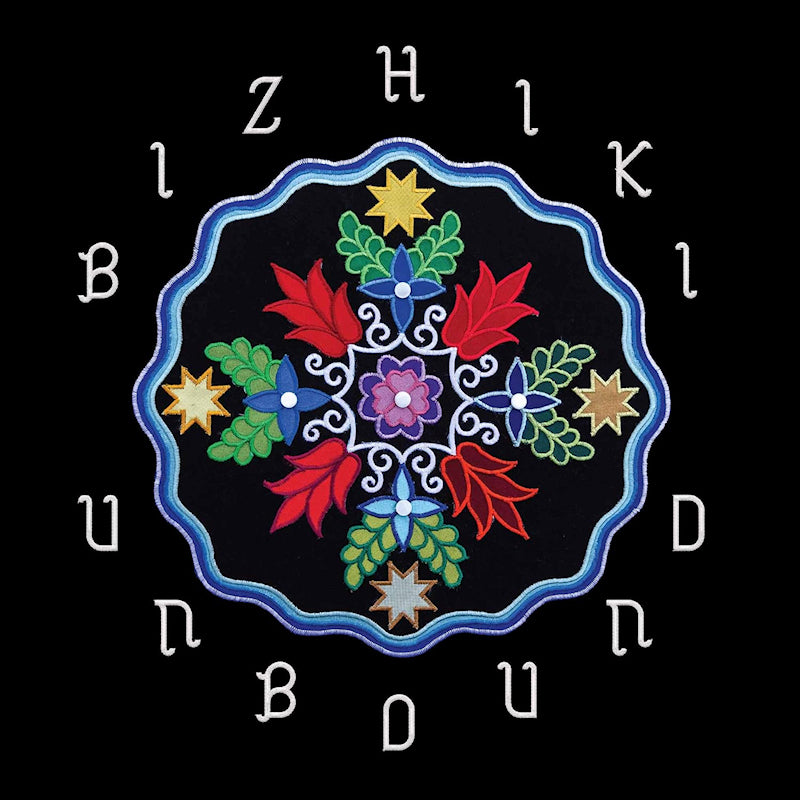 Bizhiki - Unbound (LP)