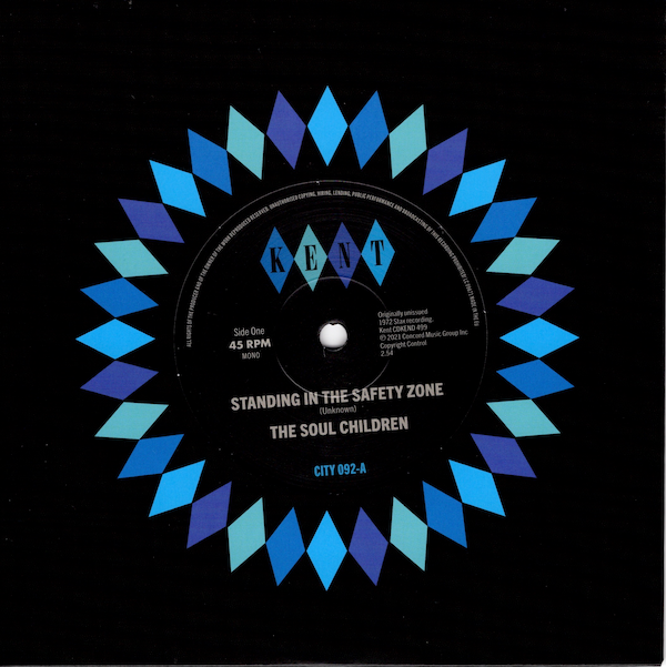 Soul Children & Sylvia & the Blue Jays - 7-Standing In the Safety Zone / Put Me In the Mood