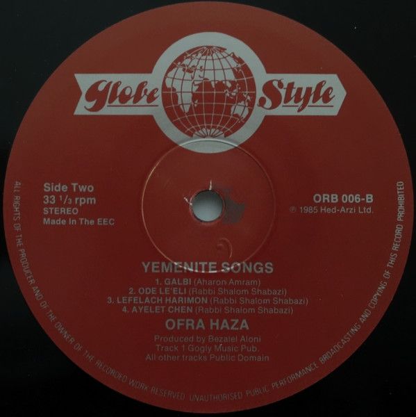 USED - Ofra Haza - Yemenite Songs