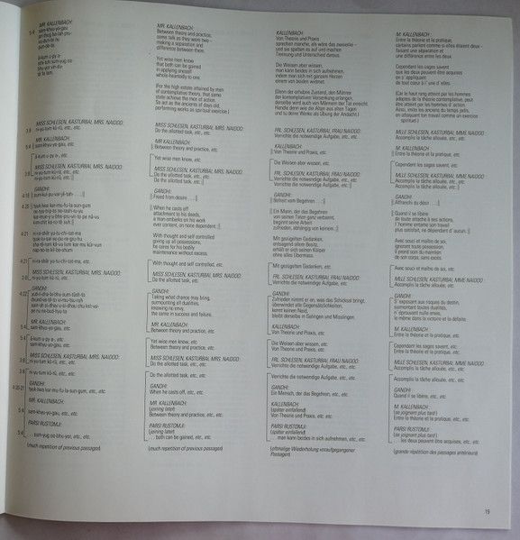 USED - Philip Glass - Satyagraha