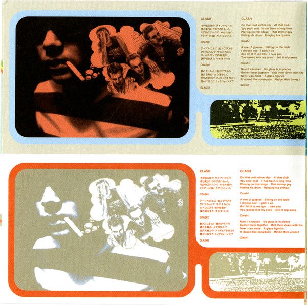 USED - Cornelius - Fantasma