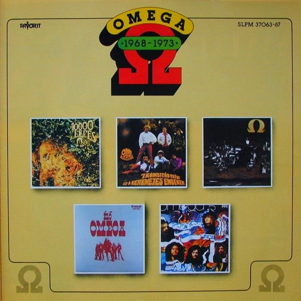 USED - Omega (5) - OMEGA 1968 - 1973