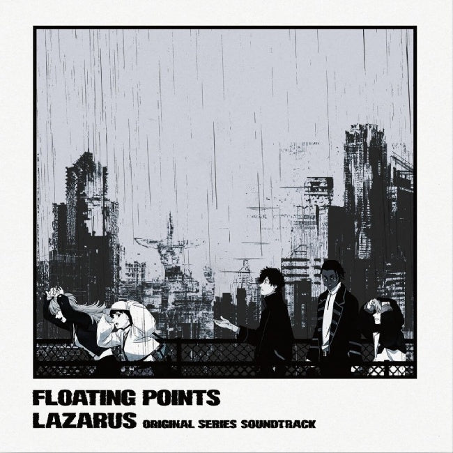 Floating Points - Lazarus (Adult Swim Original Series Soundtrack) (LP)