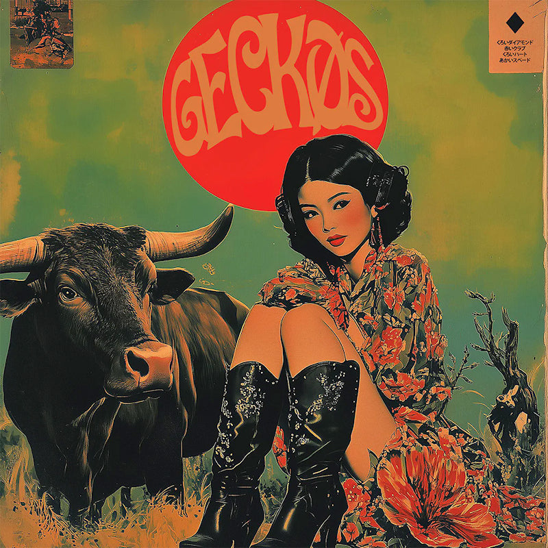 Geckos - Geckos  (Transparent Red Vinyl LP)